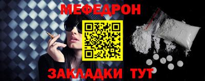гашишное масло Усть-Джегута