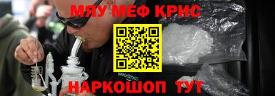 гашишное масло Усть-Джегута