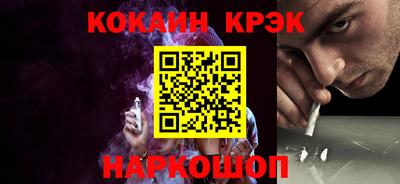 меф VHQ Уссурийск