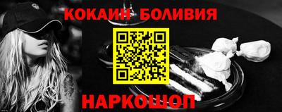 меф VHQ Уссурийск
