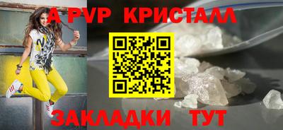 гашишное масло Усть-Джегута