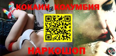 меф VHQ Уссурийск