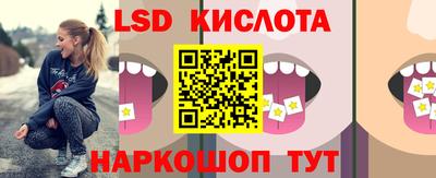 ECSTASY Усть-Илимск
