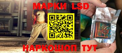 ECSTASY Усть-Илимск