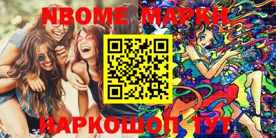 ECSTASY Усть-Илимск