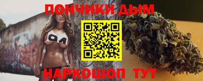 меф VHQ Уссурийск