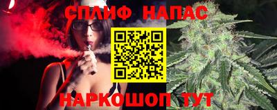 меф VHQ Уссурийск