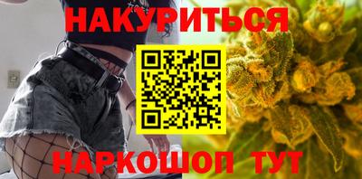 меф VHQ Уссурийск