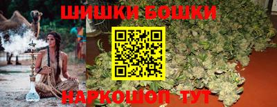 меф VHQ Уссурийск