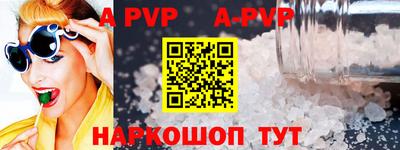 ECSTASY Усть-Илимск
