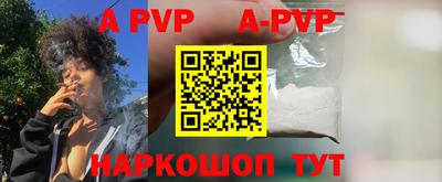 гашишное масло Усть-Джегута