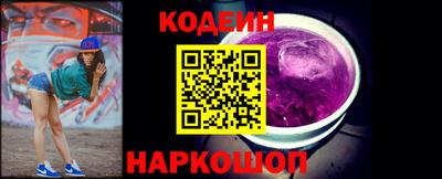 гашишное масло Усть-Джегута
