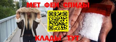 гашишное масло Усть-Джегута