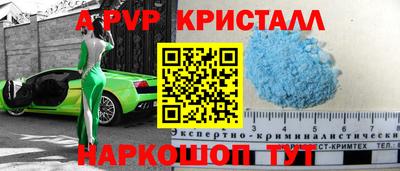 ECSTASY Усть-Илимск