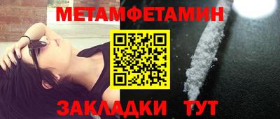 ECSTASY Усть-Илимск