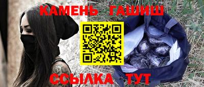 меф VHQ Уссурийск