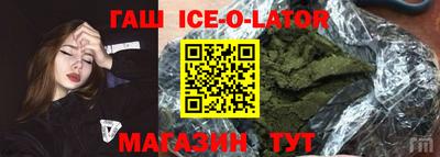 ECSTASY Усть-Илимск