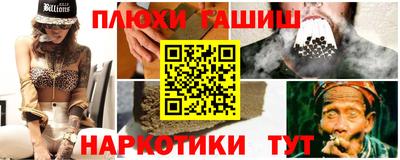 ECSTASY Усть-Илимск