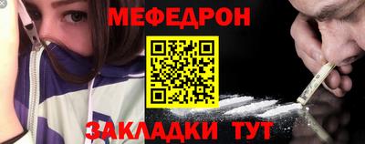 ECSTASY Усть-Илимск