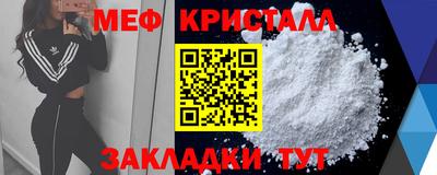 ECSTASY Усть-Илимск