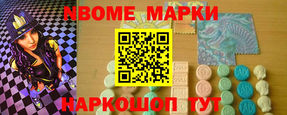Лсд 25 экстази ecstasy  Лсд 25 экстази кислота  ЛСД экстази  Вход с VPN  Асбест 